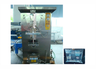 Çeşitli Sıvılar 1500-2100BPH Ambalaj için Kullanılan 100ml - 500ml Poşet Sıvı Paketleme Makinesi